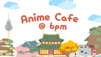 Anime Café